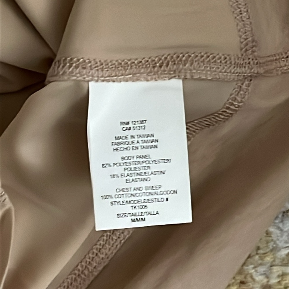 Yummie tummie by Heather Thomson nude shaping camisole m medium - Picture 3 of 4
